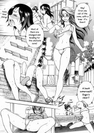 Shining Musume Vol.4 #161