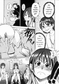 Shining Musume Vol.4 #179