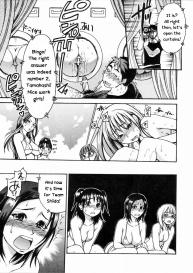 Shining Musume Vol.4 #191