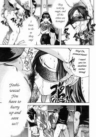 Shining Musume Vol.4 #27