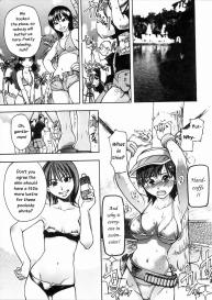 Shining Musume Vol.4 #39