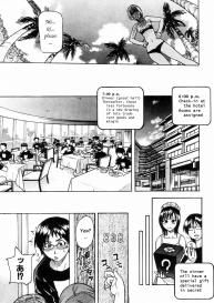 Shining Musume Vol.4 #49