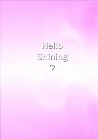 Shining Musume Vol.4 #5