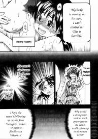 Shining Musume Vol.4 #53