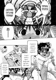 Shining Musume Vol.4 #55