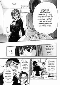 Shining Musume Vol.4 #75