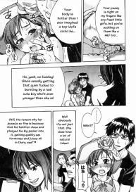 Shining Musume Vol.4 #83