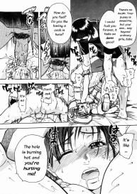 Shining Musume Vol.4 #95