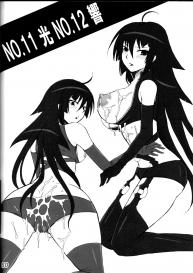 Ikuhisashiku – Honey Bump Sekirei Compilation Book #59