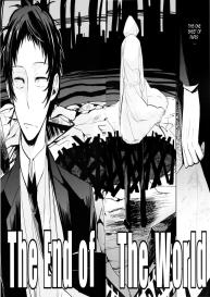 The End Of The World Volume 1 #7