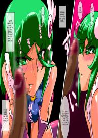 Heroine harassment Psycho Meister Meteor Sekuhara Hen #17