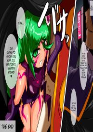 Heroine harassment Psycho Meister Meteor Sekuhara Hen #30
