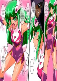 Heroine harassment Psycho Meister Meteor Sekuhara Hen #7