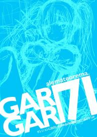 GARIGARI 71 #3