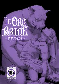 Chikuhyou no Hanayome | The Orc Bride #1
