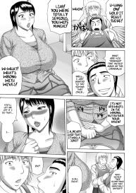 Manbiki Hitozuma no Joukei – The Incident of the Shoplifting Wife #3