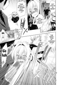 Ryoujoku March Yami the early 2 | R-pe March Darkness the Early 2 #8