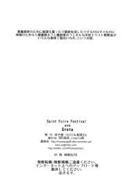 Saint Foire Festival eve Greta #21