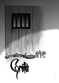 Saint Foire Festival eve Greta #6