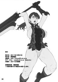 Kakuu Shoujo – Aerial Maiden #27