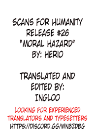 Moral Hazard #30