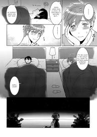 ITSUDEMO ISSYO #21