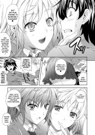 Aneman Ch.1 #3