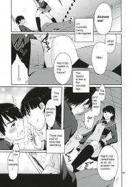 Omote to Ura no Himitsu to Naisho #5