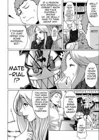 Milky Shot!Ch.1-2 #14