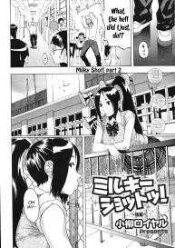 Milky Shot!Ch.1-2 #28