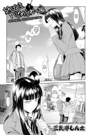 Chinpotsuki Ijimerarekko | Â«Dickgirl!Â», The Bullying Story – Ch. 9 #2
