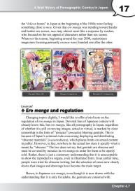 Hentai Manga! A Brief History of Pornographic Comics in Japan #18