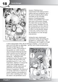 Hentai Manga! A Brief History of Pornographic Comics in Japan #19