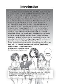 Hentai Manga! A Brief History of Pornographic Comics in Japan #2
