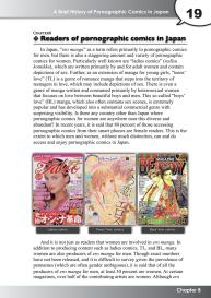 Hentai Manga! A Brief History of Pornographic Comics in Japan #20