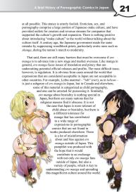 Hentai Manga! A Brief History of Pornographic Comics in Japan #22