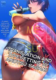 MESU DACHI SUN #2