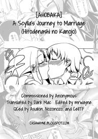 Scylla na Kanojo no Konkatsu Jijou | A Scylla’s Journey to Marriage #26