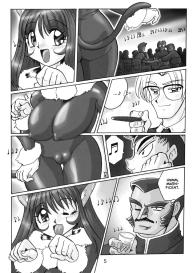 Fujishima Spirits 3 Ch. 1 #1