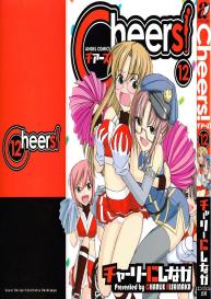 Cheers! 12 Ch. 94-96 #2