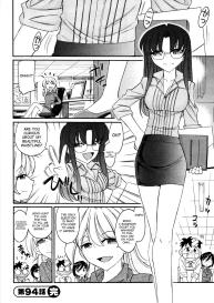 Cheers! 12 Ch. 94-96 #27