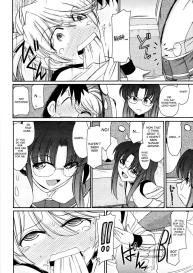 Cheers! 12 Ch. 94-96 #59