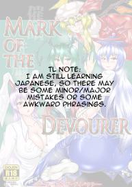 Mark of the Devourer #2