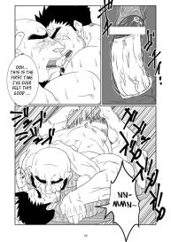 The Pair From The Hayate Clan #23