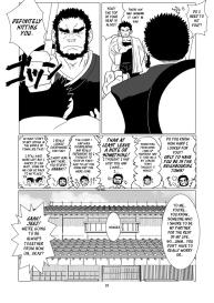 The Pair From The Hayate Clan #29