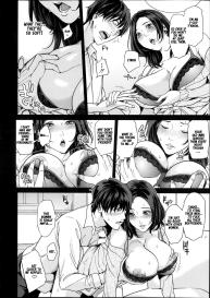 Mother Complex Ch.1 #10