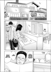 Mother Complex Ch.1 #16
