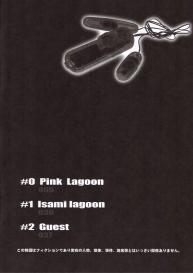 Pink Lagoon 001 #3
