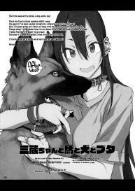 Sanzou-chan to Uma to Inu to Buta | Sanzang-chan with a Horse, a Dog, and a Pig #23
