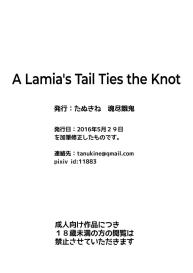 A Lamia’s Tail Ties the Knot #23